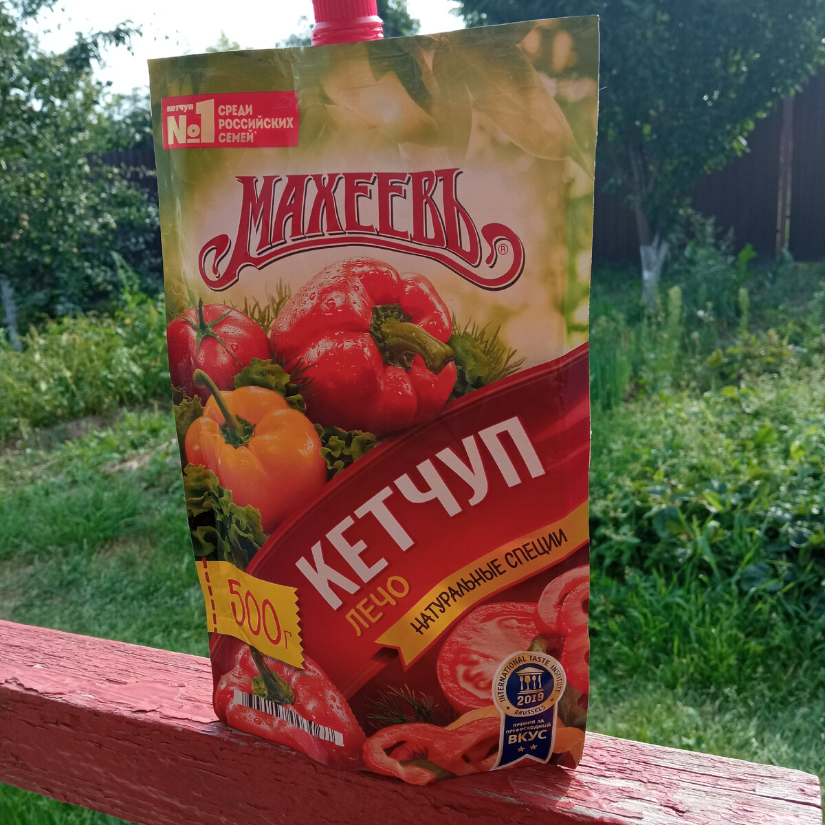 Кетчуп Лечо.