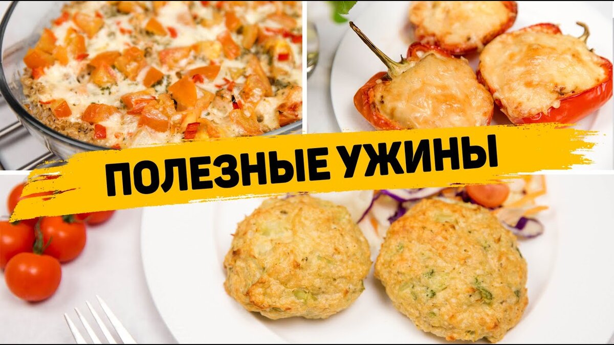 Вкусный ужин из свинины на скорую руку: 10 рецептов за полчаса