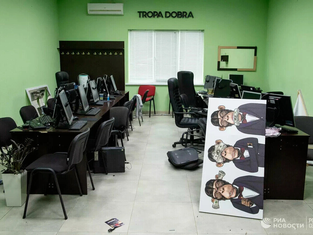 Гнездо телефонных мошенников, чистка IT-компаний и налог на релокантов