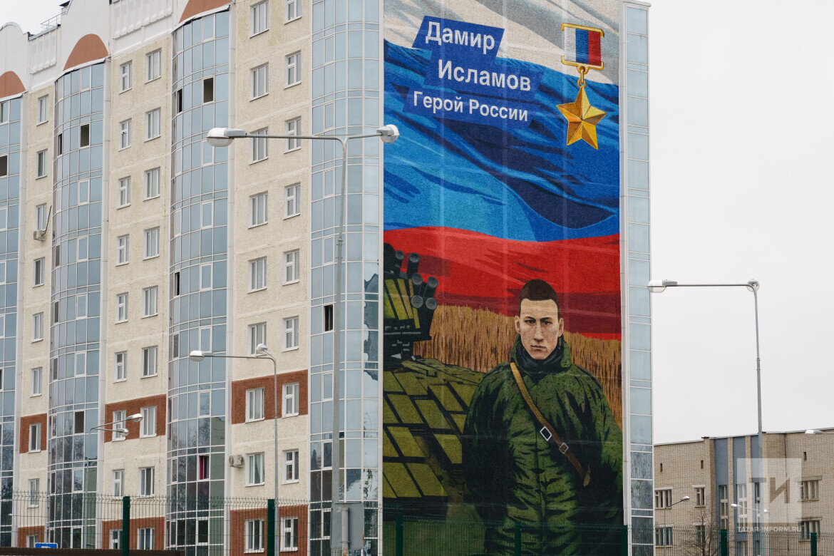 Фото: © Салават Камалетдинов / «Татар-информ»
