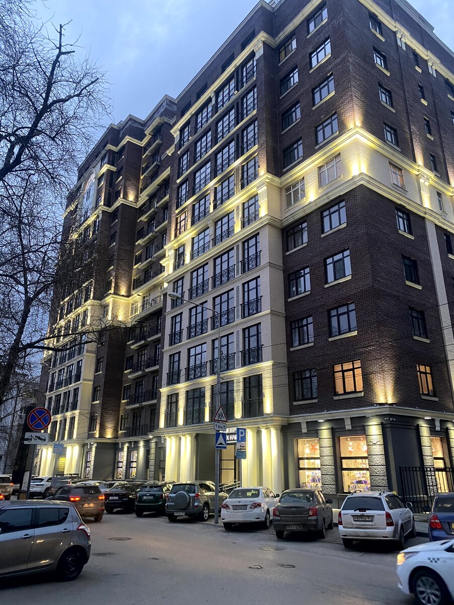 Этот заголовок я вижу уже семь месяцев чуть ли не ежемесячно.