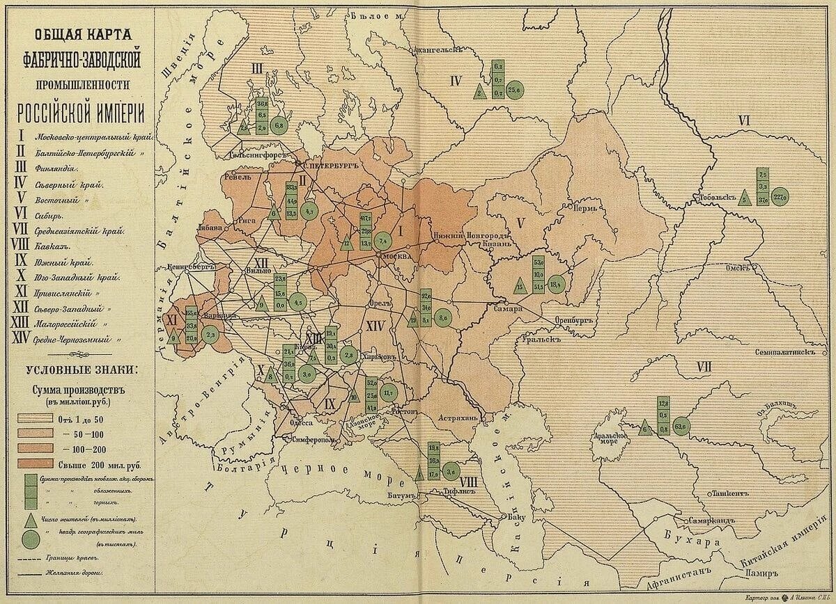 Карта промышленности европейской россии 1842