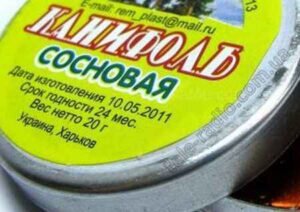 Как сделать флюс из канифоли и растворителя для пайки