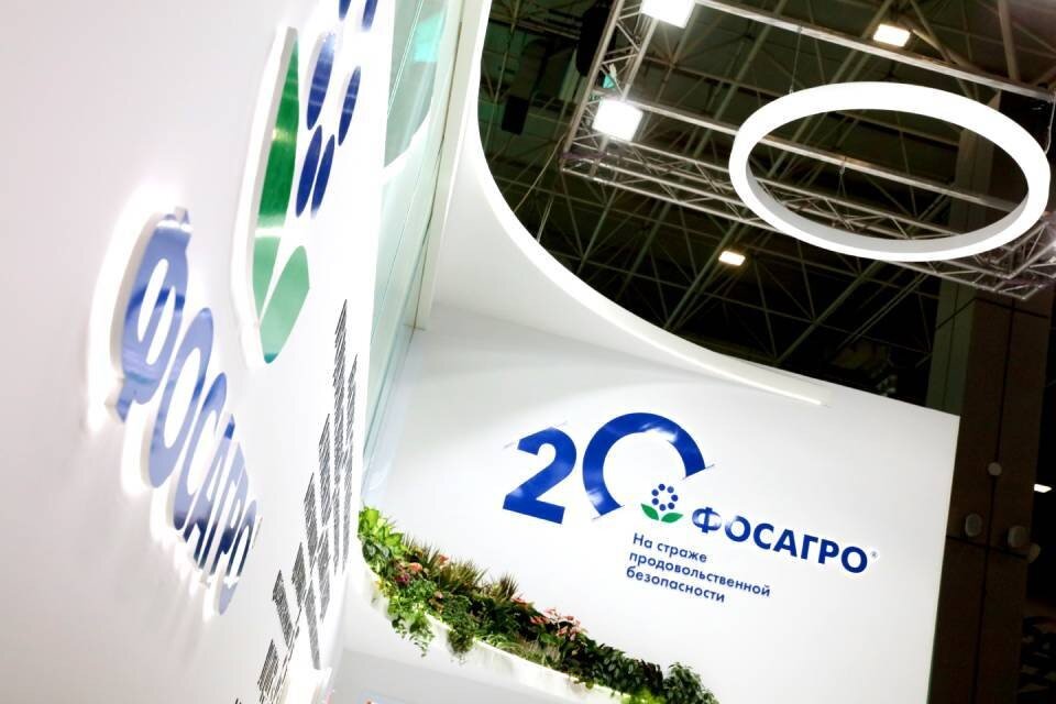     Первое полугодие 2022 года оказалось удачным для «ФосАгро». Фото: ПАО "ФосАгро"