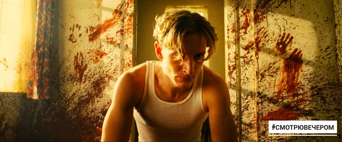 кадр из фильма