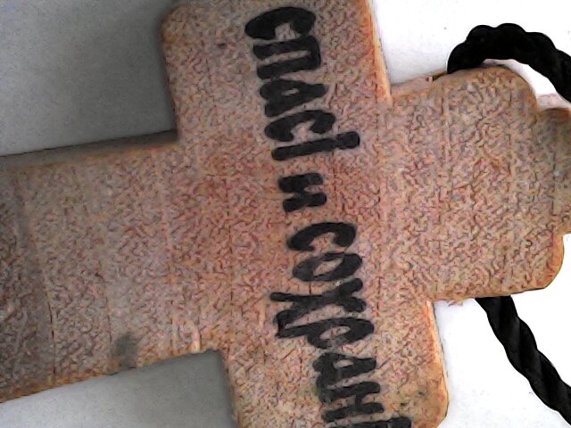 Крестик из дерева