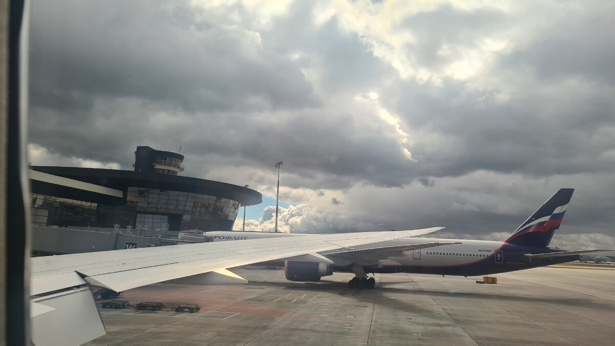 Аэропорт Шереметьево .Всё фотографии из личного архива автора 