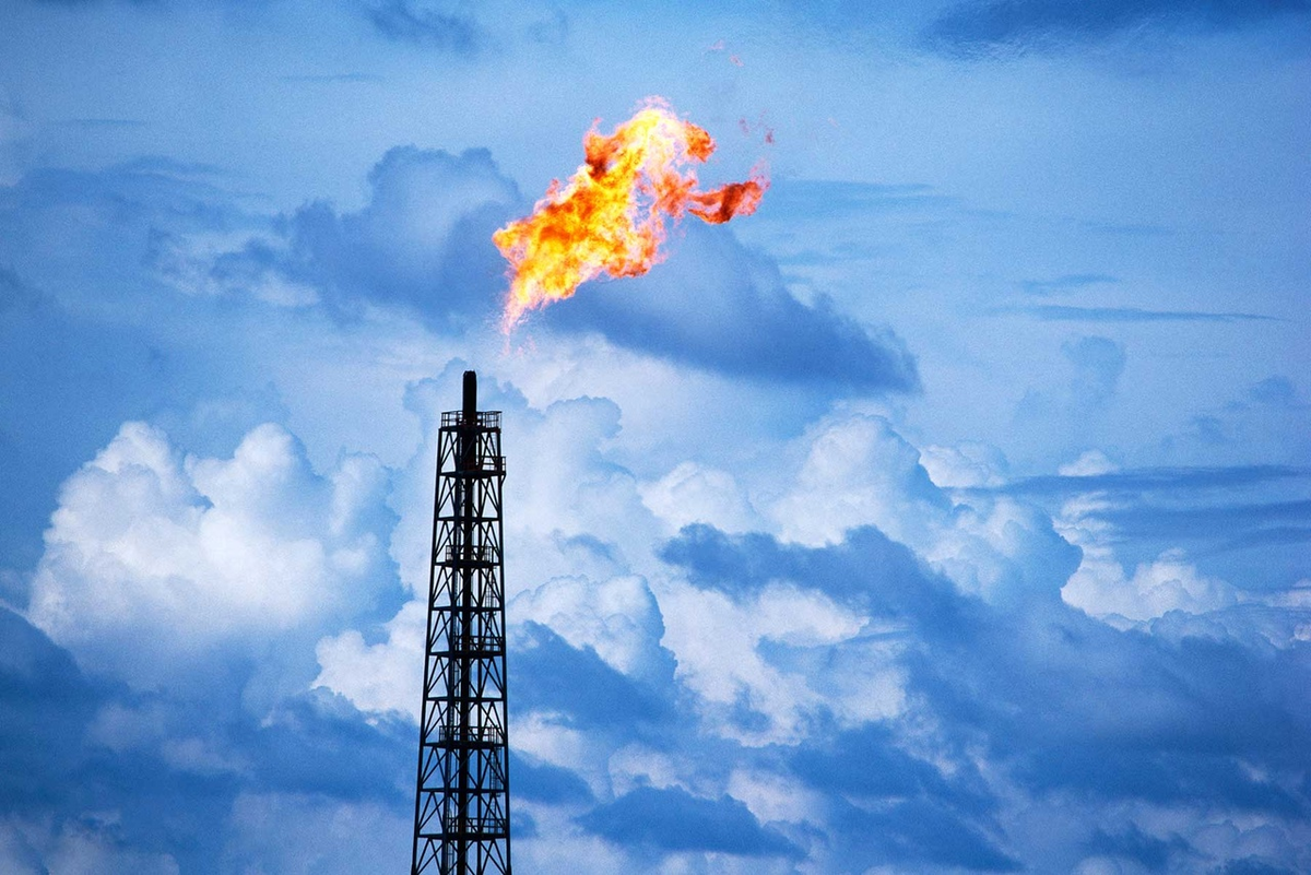 Нефтегаз от 21 ноября