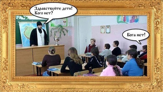 Из свободного интернета