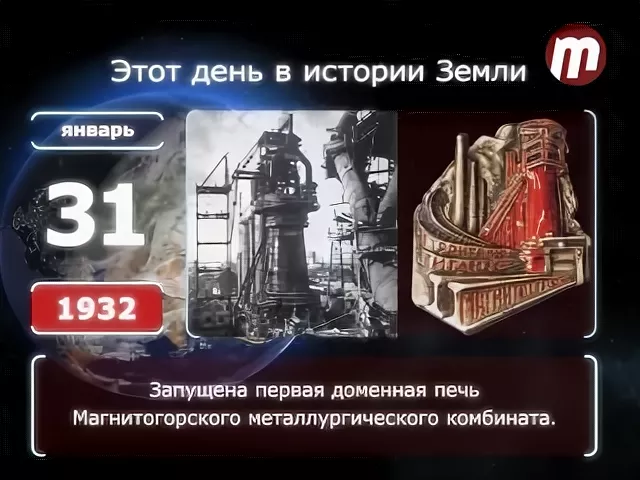 Яндекс.Картинки