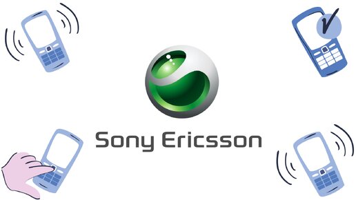 Мобильная ностальгия. Мини коллекция Sony Ericsson