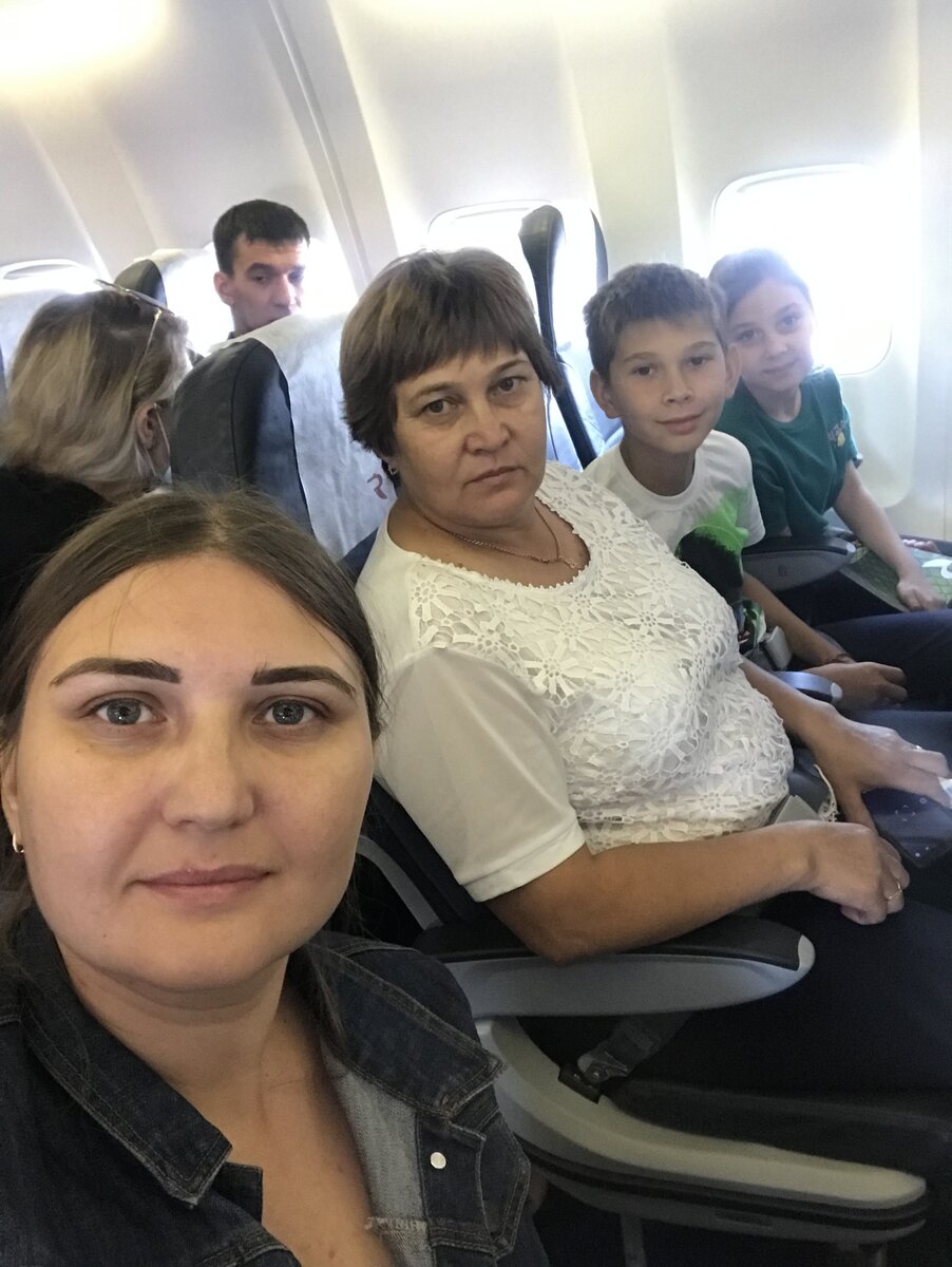Отпуску быть
