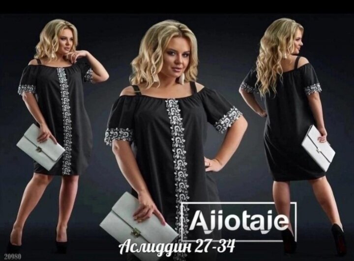 27-34 Садовод, фотографии с рынка.