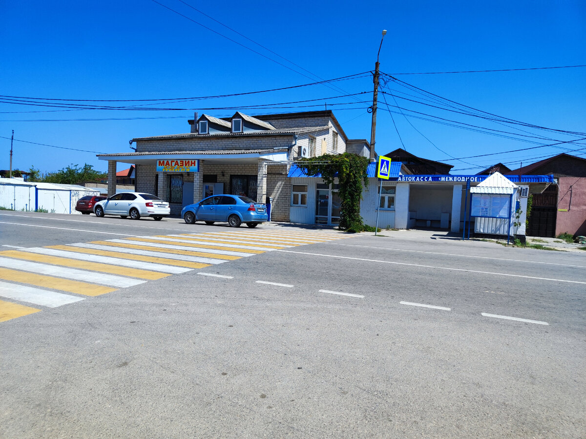 автостанция Межводное