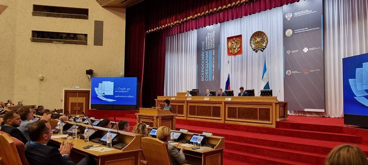    Оренбургский проект «Помощник фельдшера» получил признание у медицинского сообщества Андрей Севостьянов