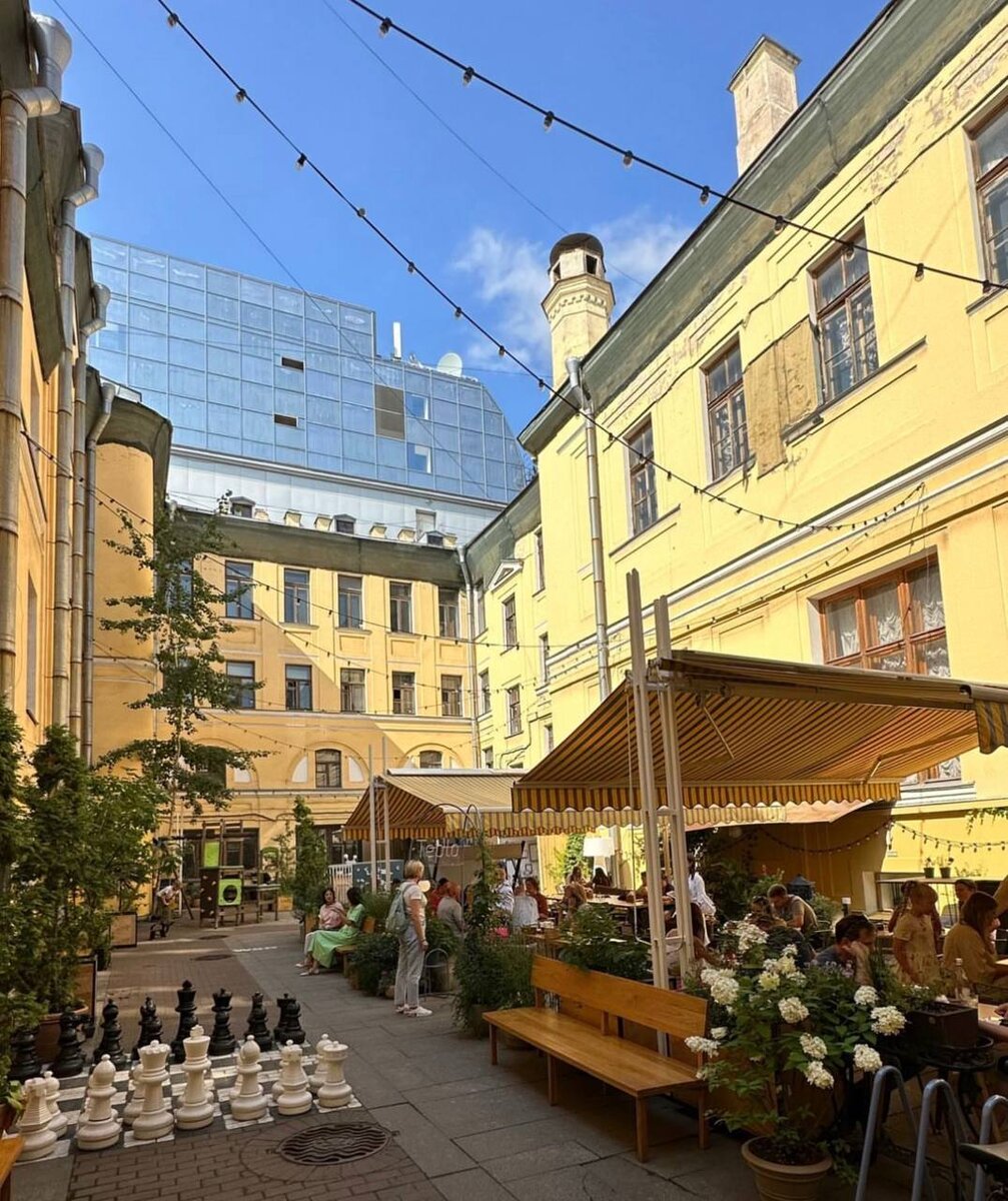 Шахматные фигуры