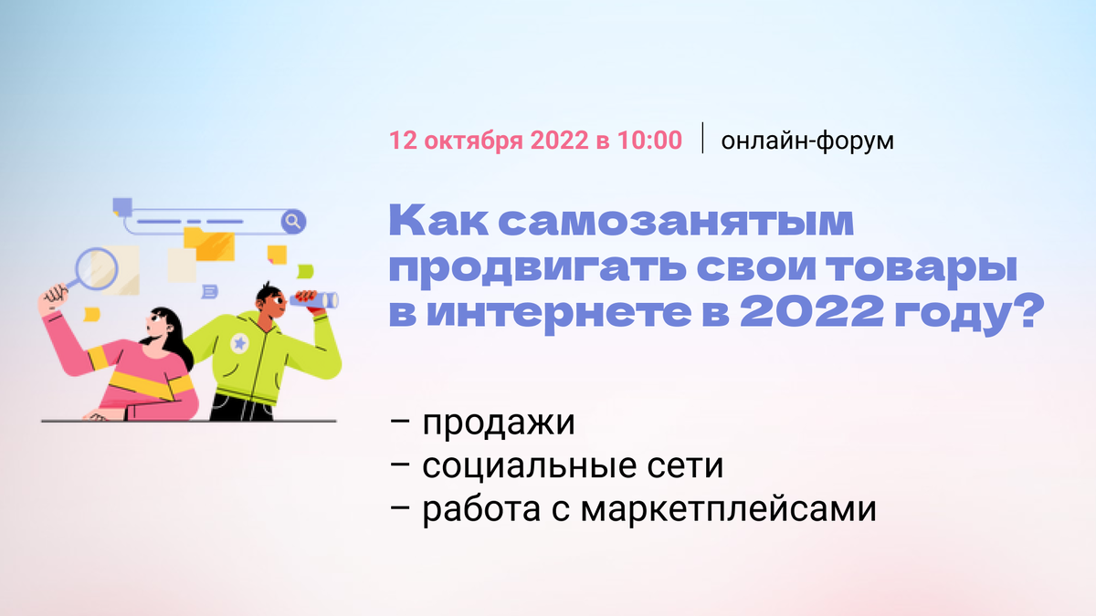По поводу продвижения сайта по результатам звоните: +7(977)172-99-98 Максим