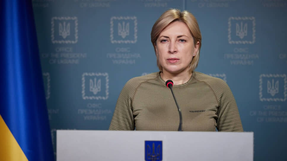 Фото: Офис Президента Украины📷Ирина Верещук