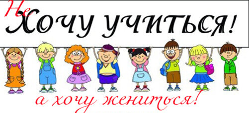 Источник: Яндекс. Картинки