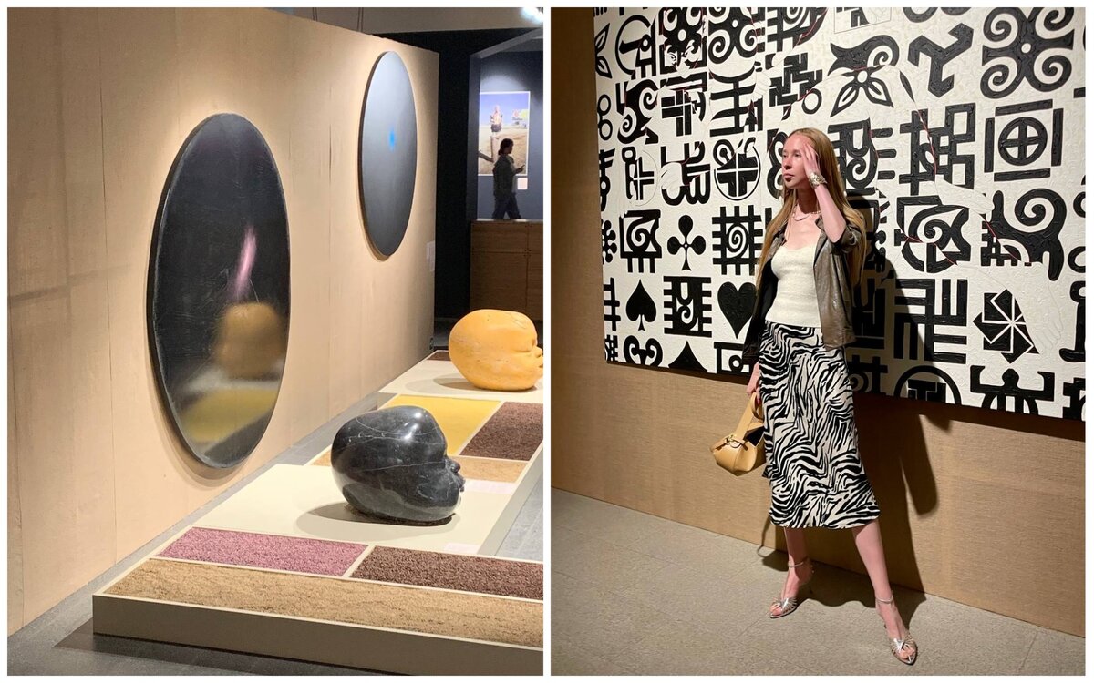 Выставка «Перевернутое сафари. Современное искусство Африки»