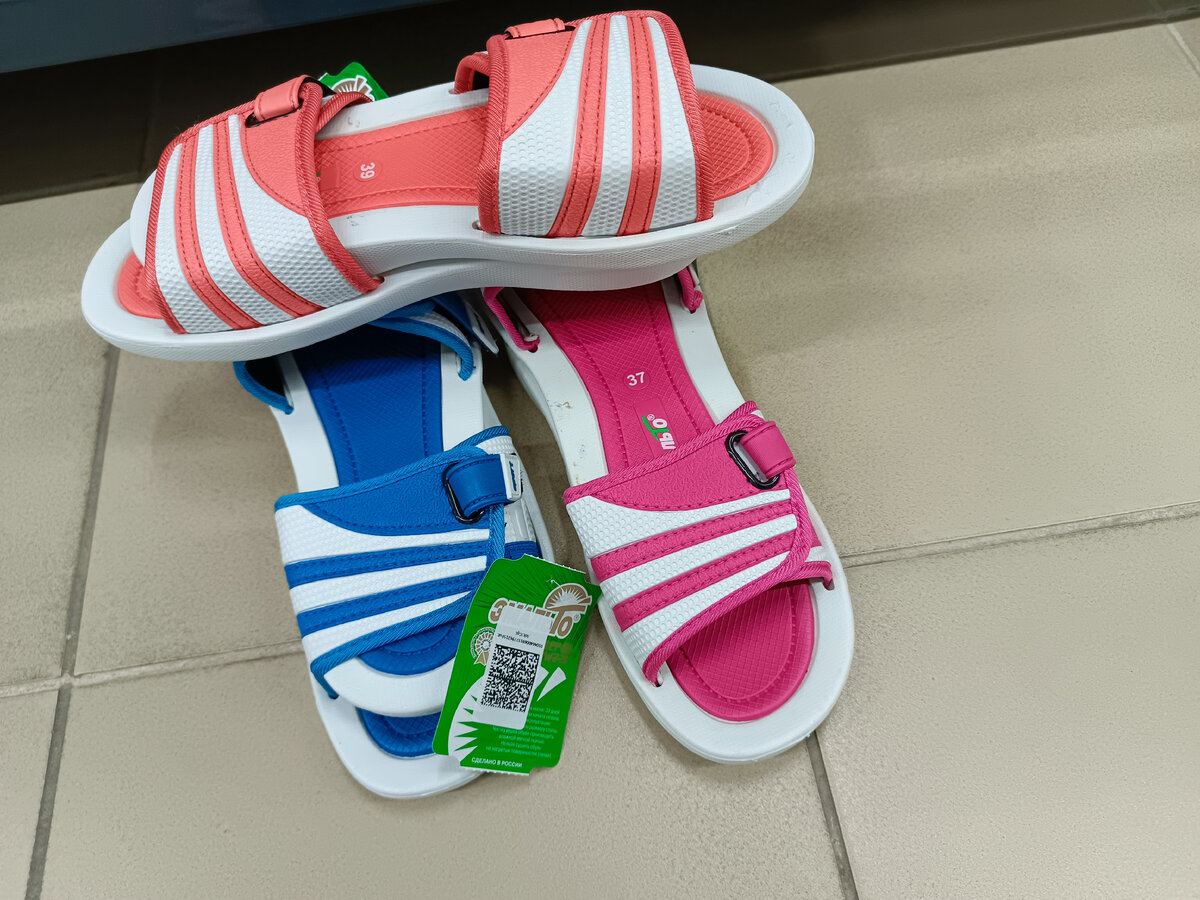 Слипоны Mothercare новые