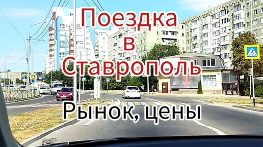 Видеосъемка и обработка видео в Ставрополе объявления