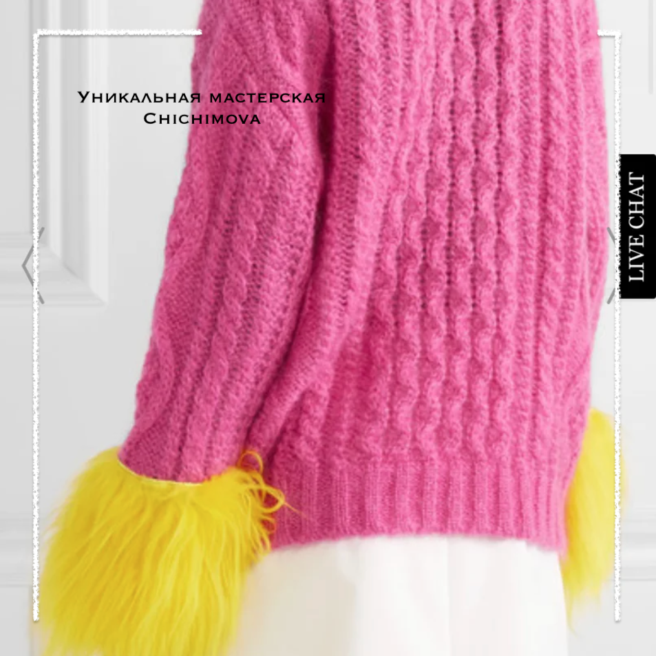 Листайте галерею!