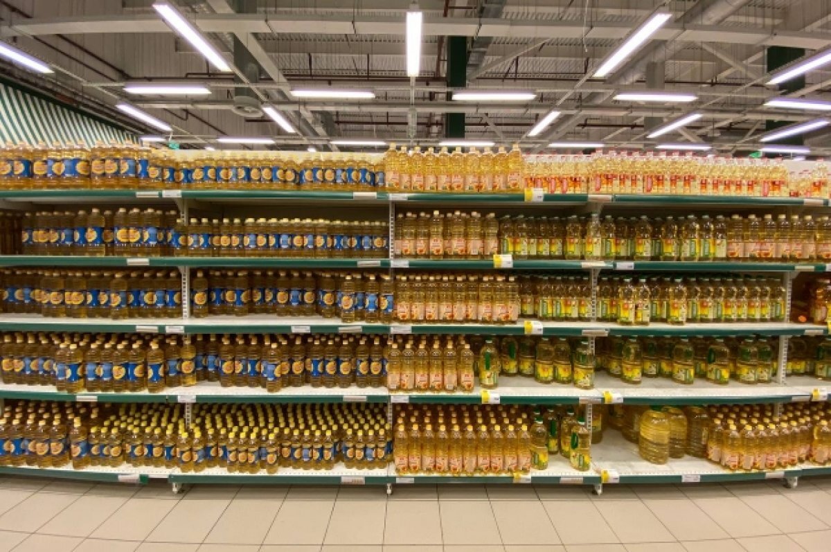    Цена на 12 видов продовольственных товаров снизилась в Иркутской области