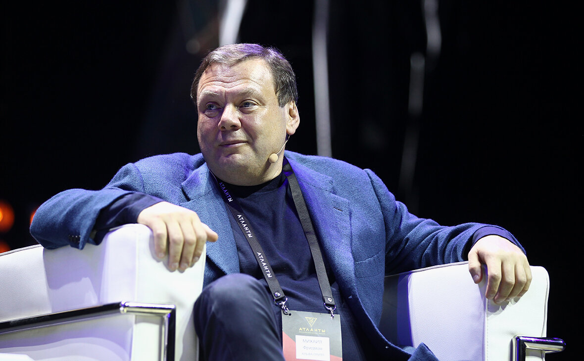 Фридман на Атланте