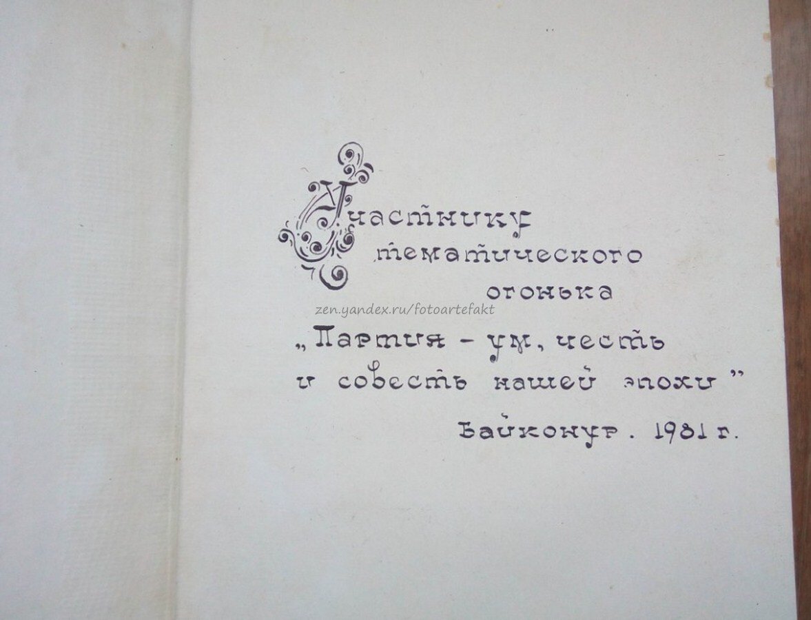 Сколько стоила книжка с картинками которую рассматривала элиза