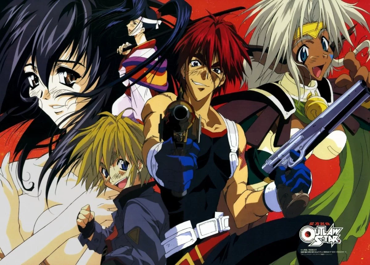 Ретроспектива: Seihou Bukyou Outlaw Star | 13oo | Дзен