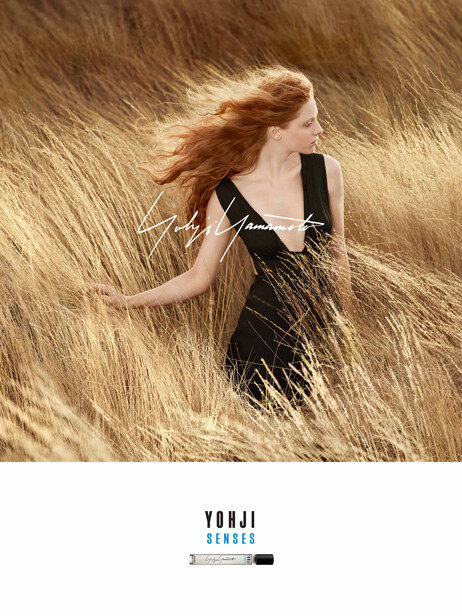  Ощущая их, вы чувствуете порыв теплого летнего ветра на своем лице