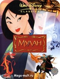    (Фото из интернета)