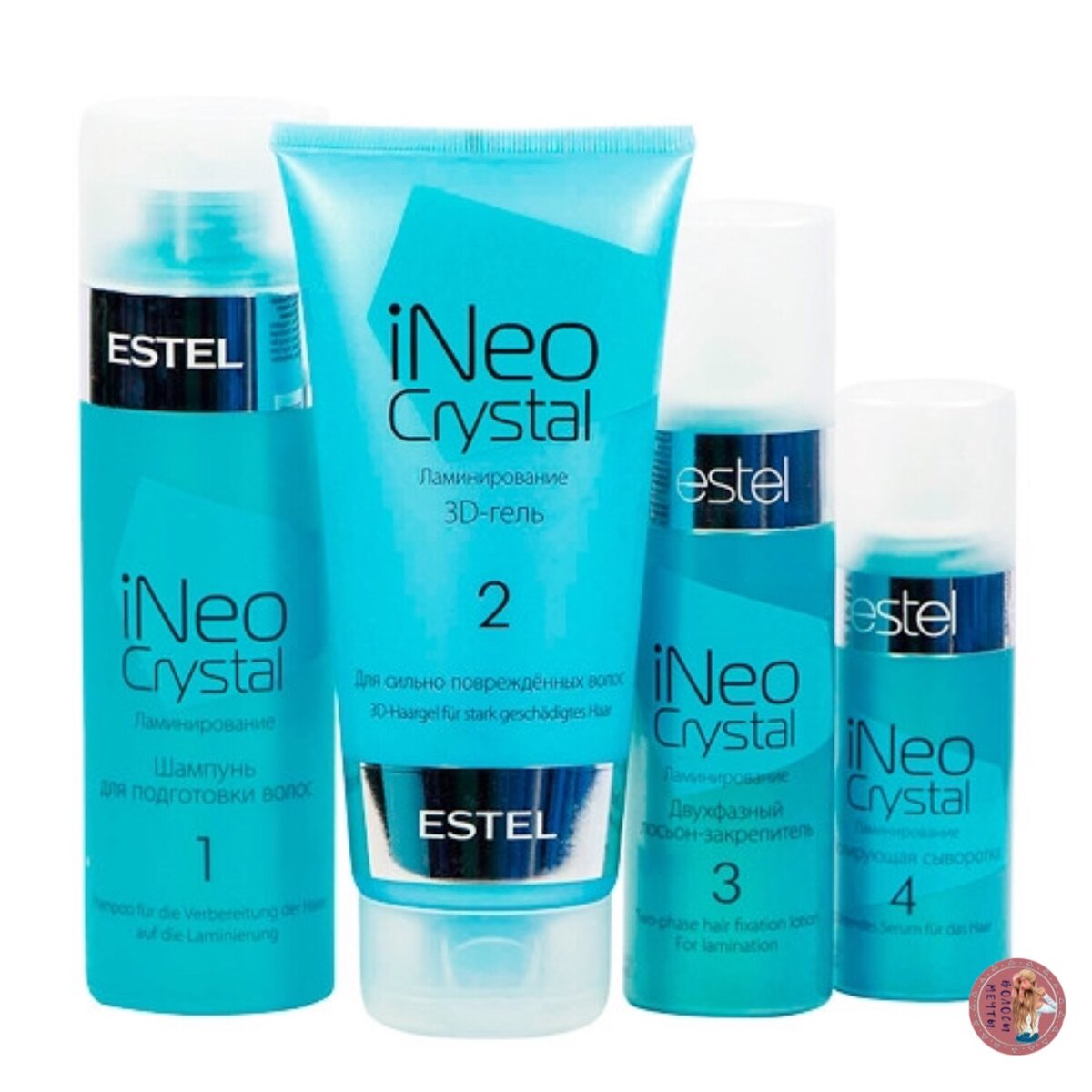 Набор для ламинирования волос