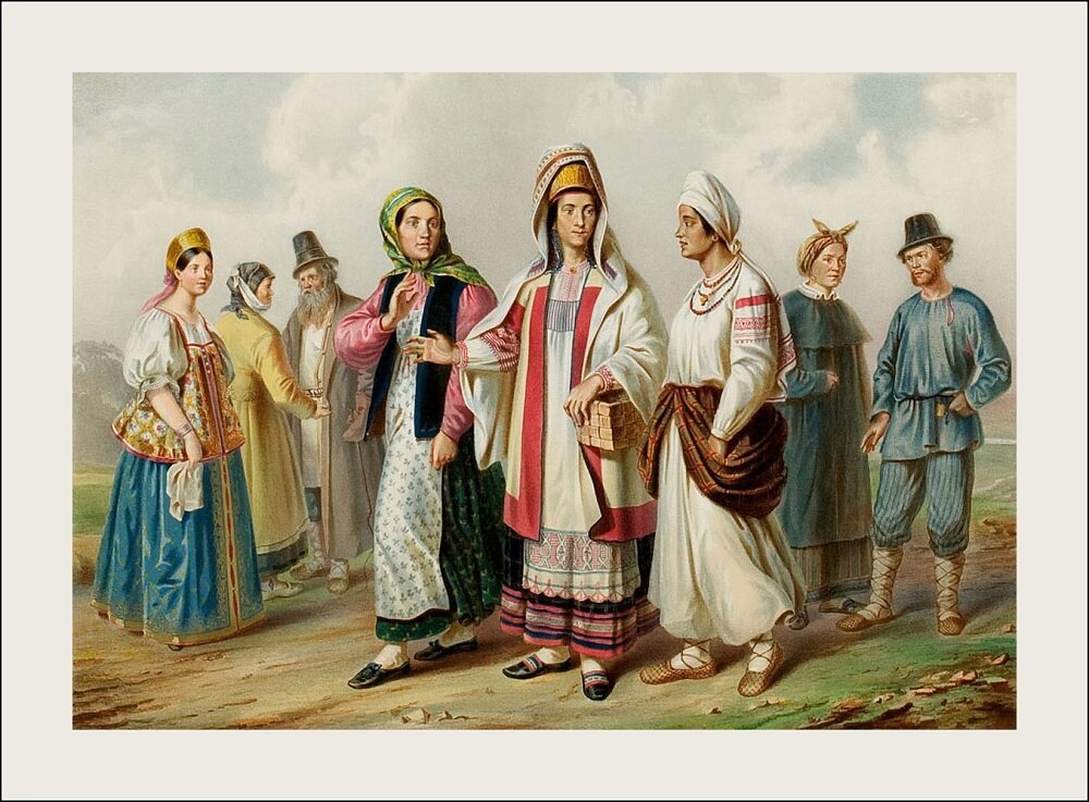 Жители разных губерний.