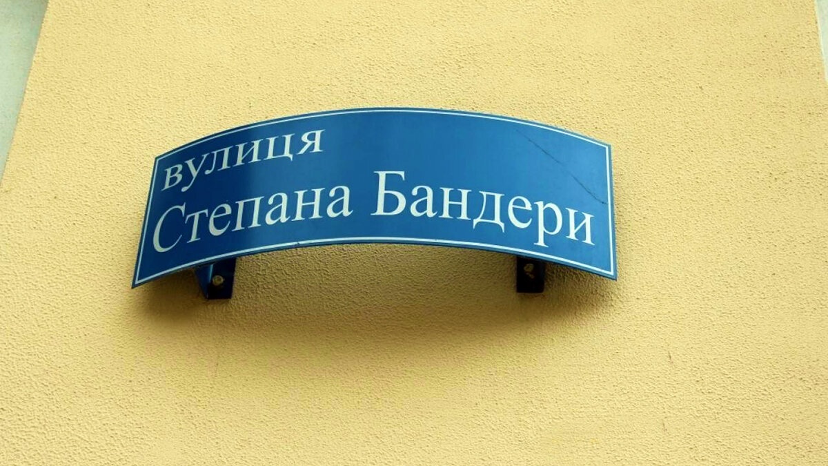 112.ua
