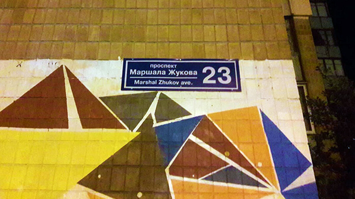 Kharkov.politeka.net