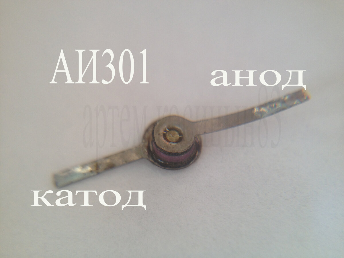 Что такое туннельный диод,как он работает и несколько схем на диоде ...