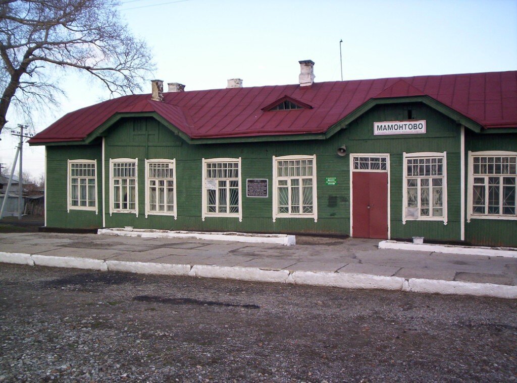 Вокзал. 
