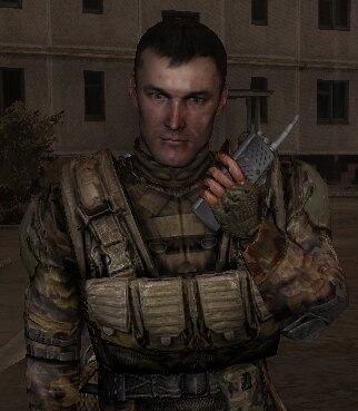 Полковник Ковальский