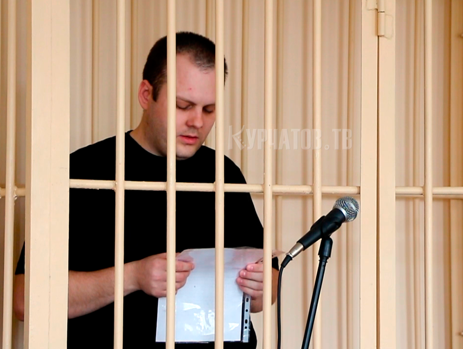 Обвиняется в текст. Обвиняется в текст. Обвиняется в текст. Обвиняется в текст. Текст обвинителя.