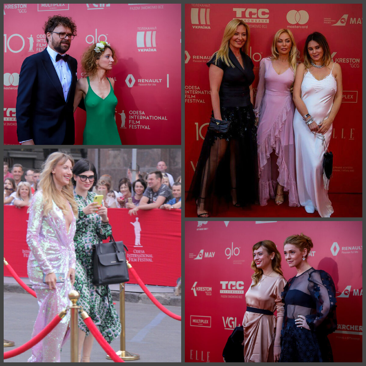 И каждая вторая так, не считая каждую первую