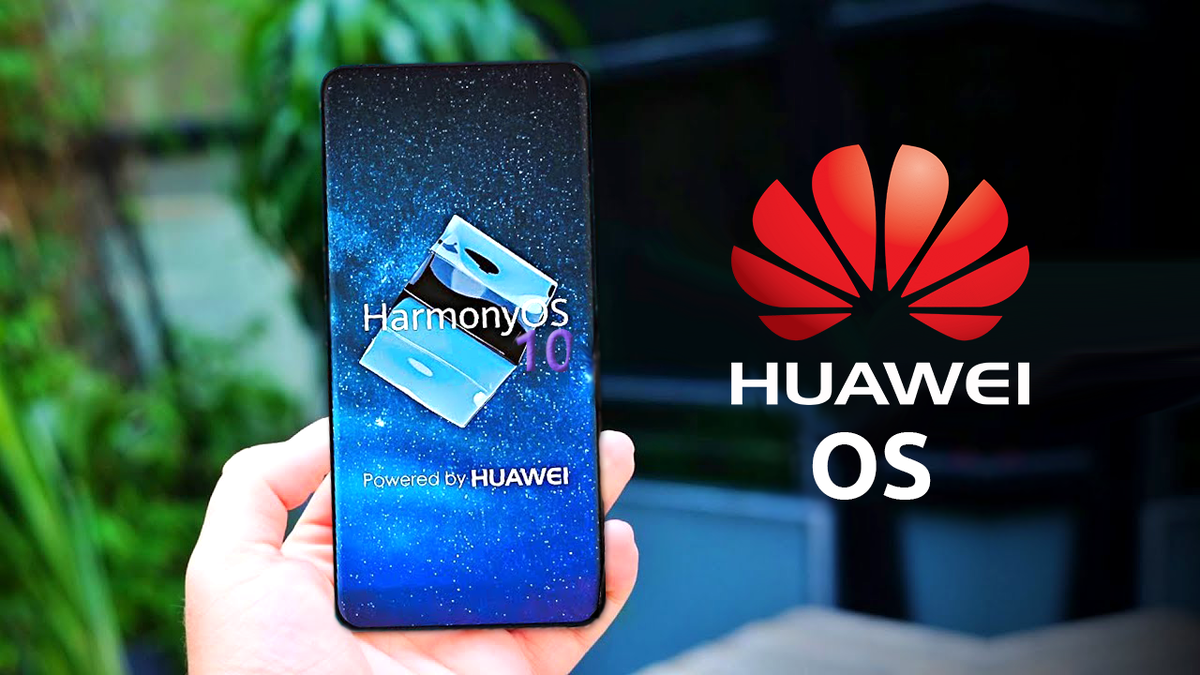 Huawei Harmony OS - Официально! Революционная ОС от Хуавей | Техно Гарри |  Дзен