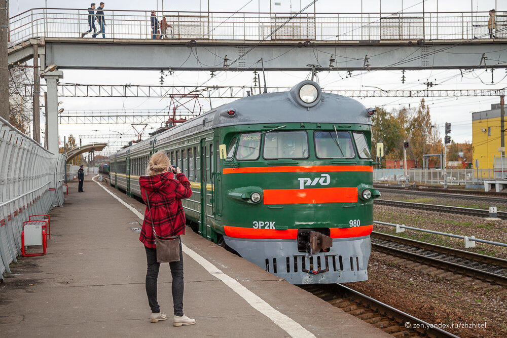 Электричка обнинск нар