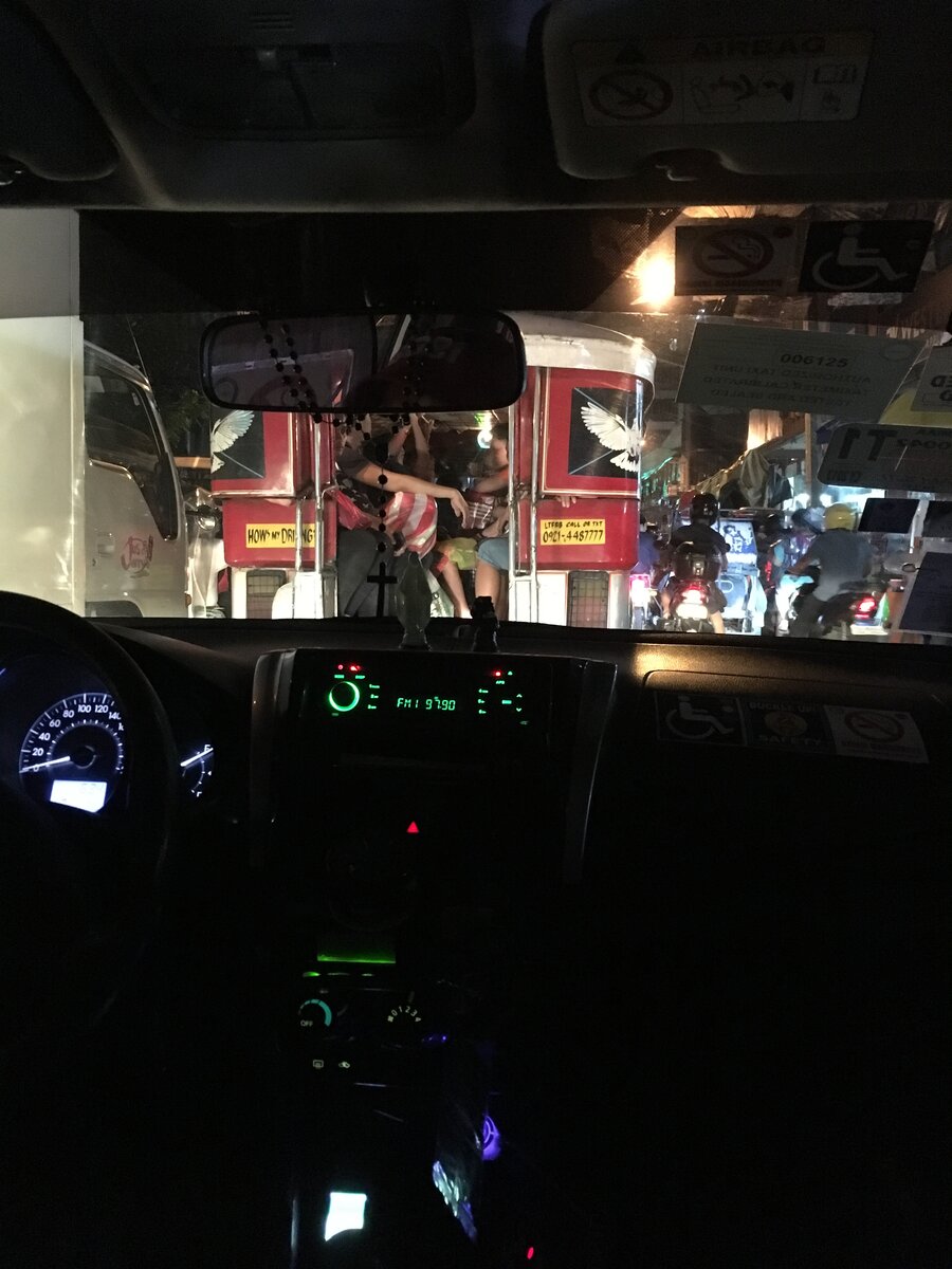 подъезжаем.