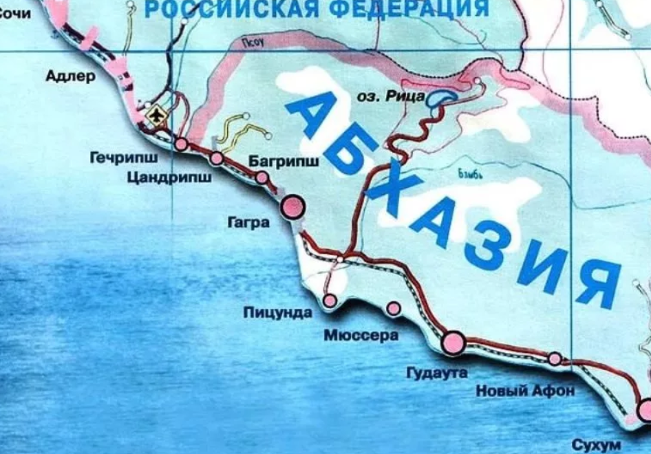 Цандрипш на карте абхазии. Озеро Рица на карте. Озеро Рица Абхазия на карте. Оз Рица Абхазия на карте. Где находится озеро Рица на карте.
