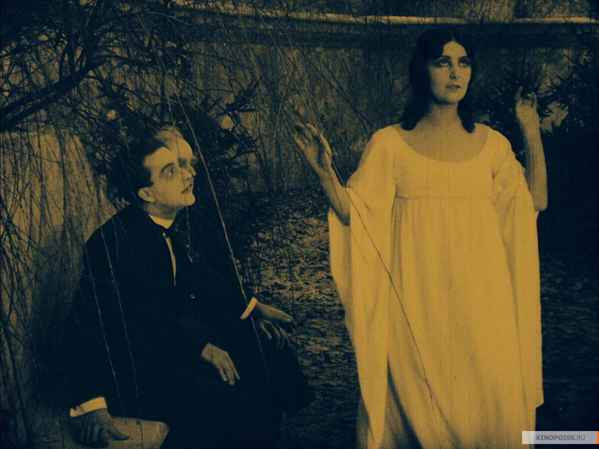 "Кабинет доктора Калигари"