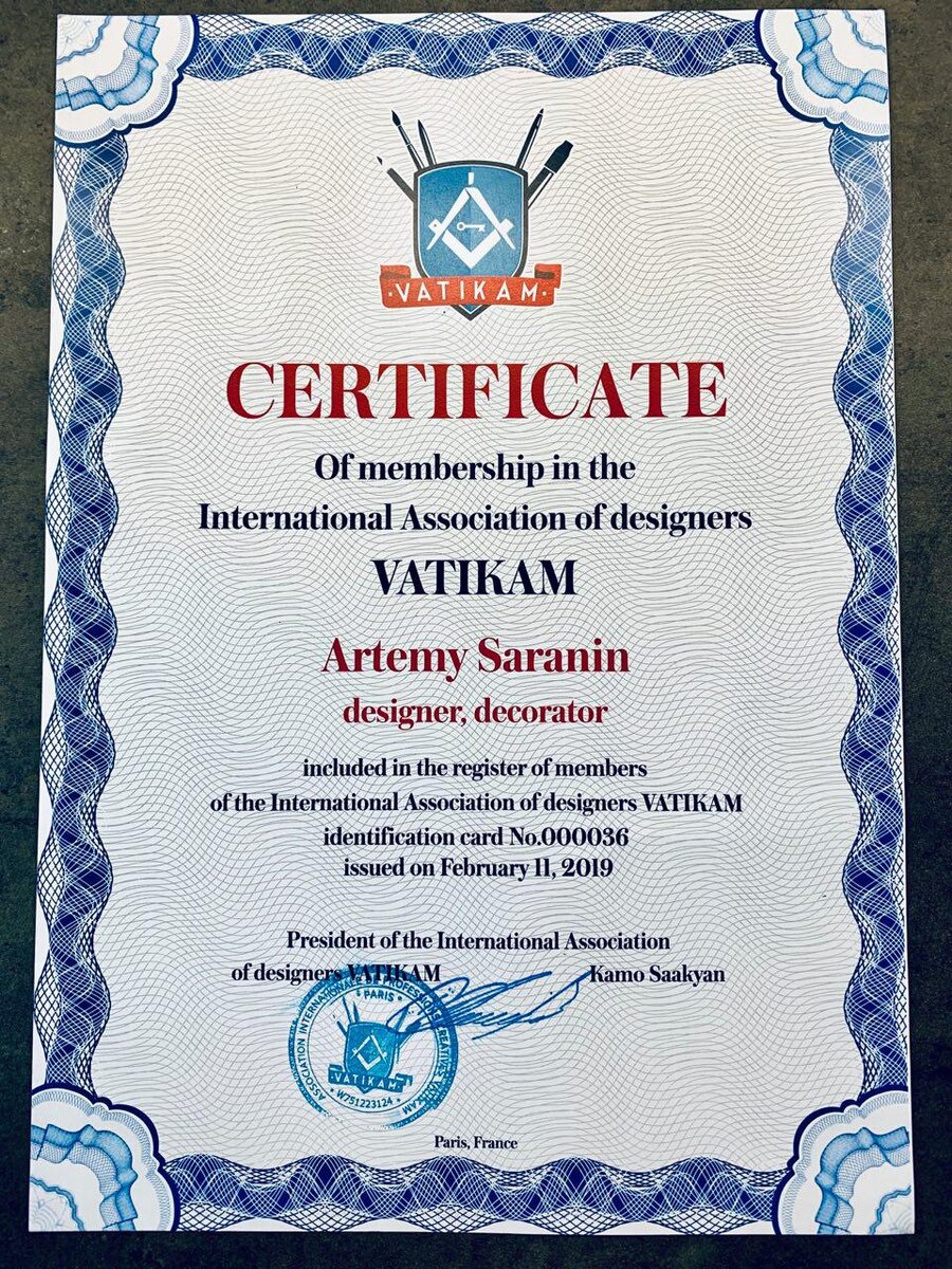 Саранин Артемий дизайнер ALLARTSDESIGN