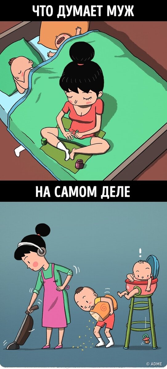 Из интернета