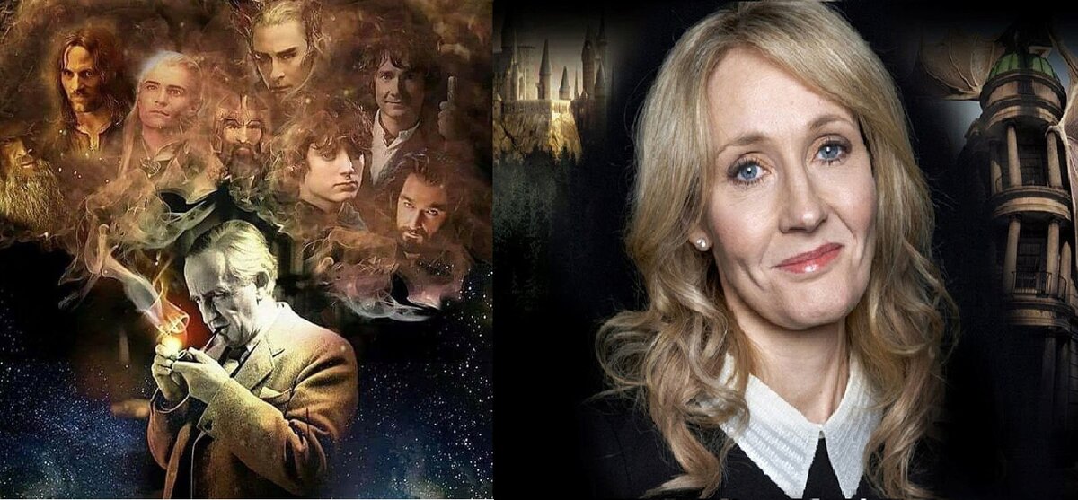 Толкиен и Роулинг - создатели новых Вселенных